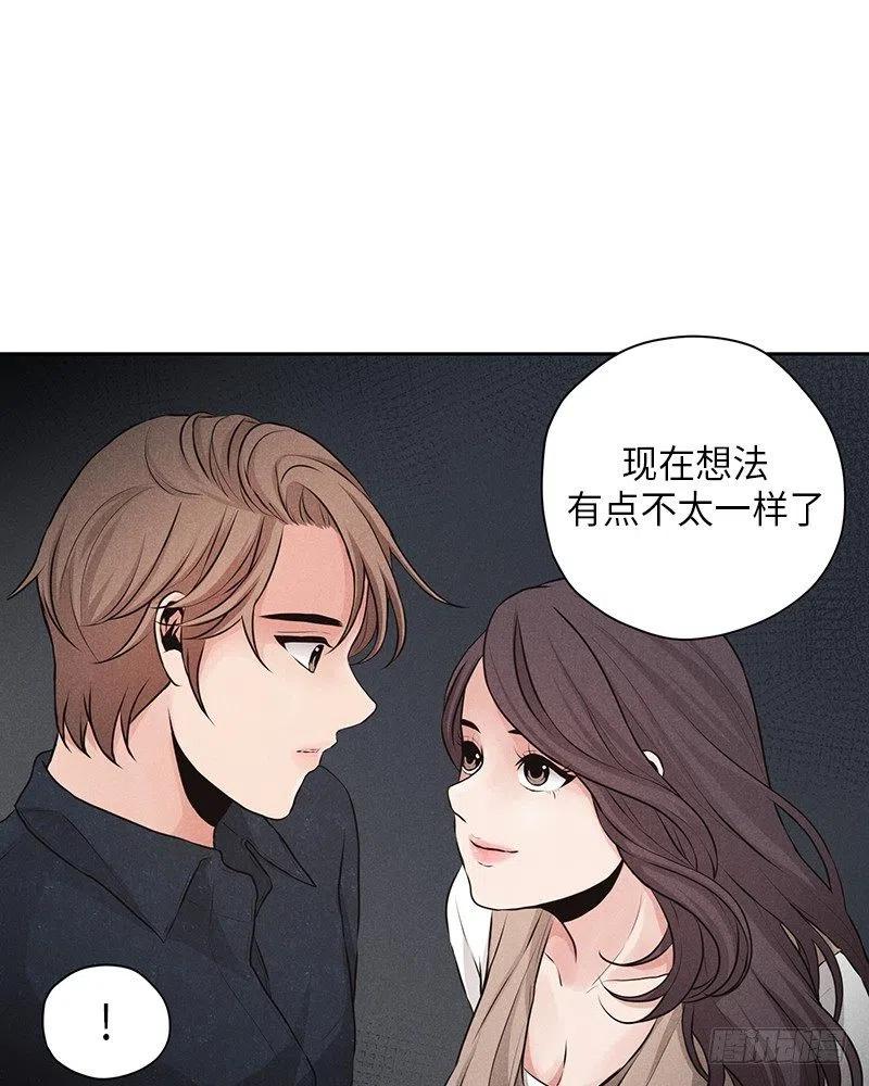 第11话(1/2)-第11话