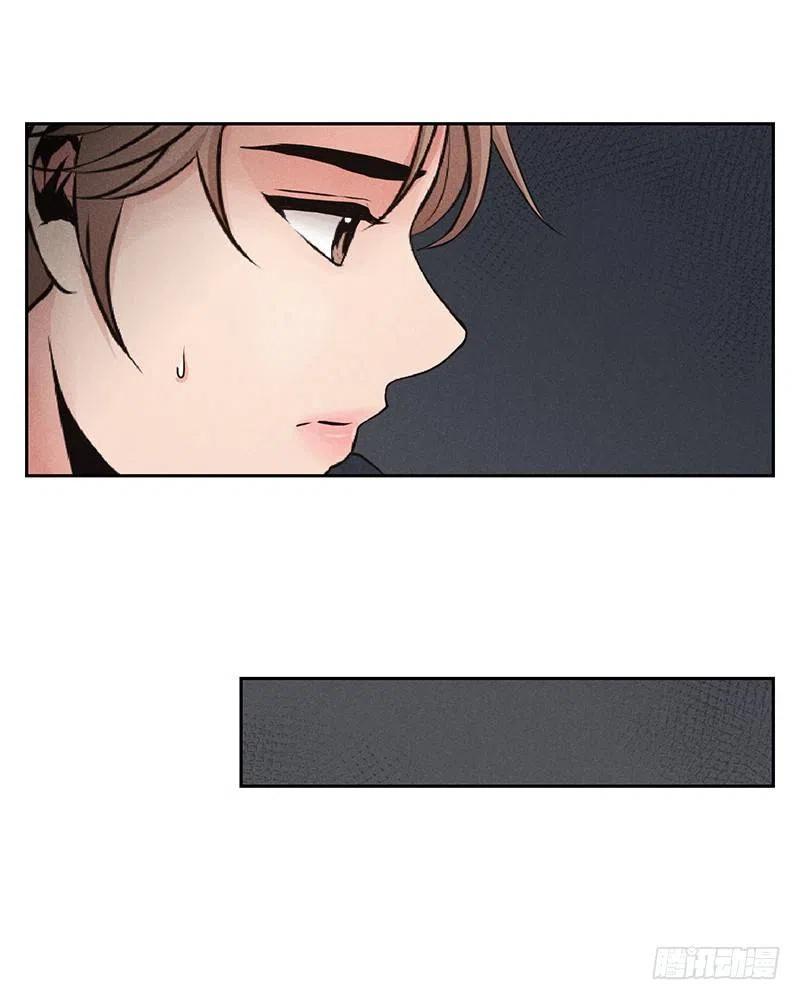 第11话(1/2)-第11话