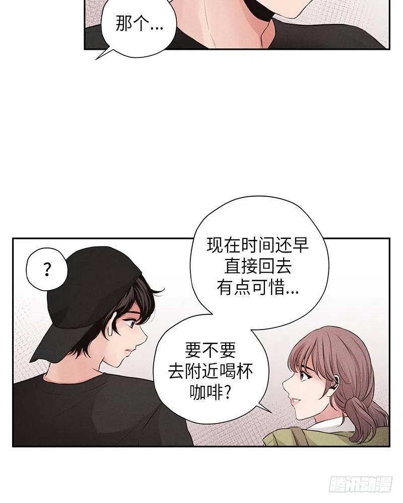 第11话(1/2)-第11话