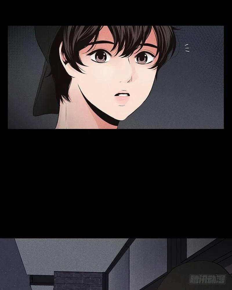 第11话(1/2)-第11话