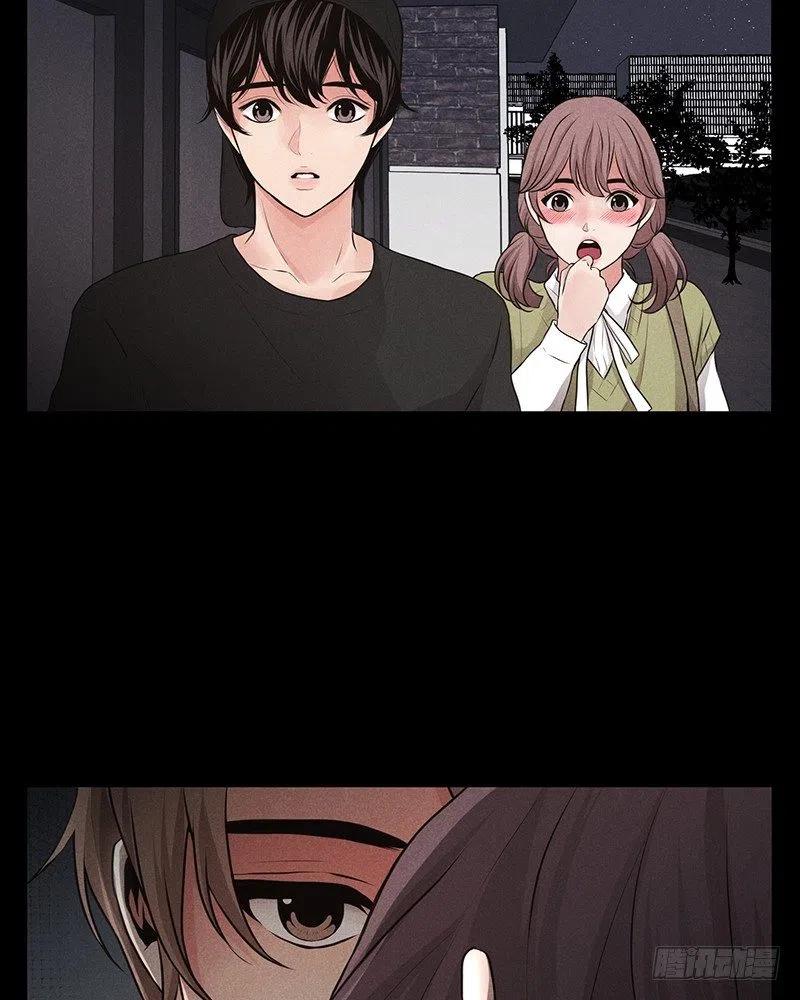 第11话(1/2)-第11话