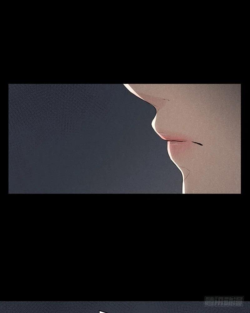 第11话(1/2)-第11话