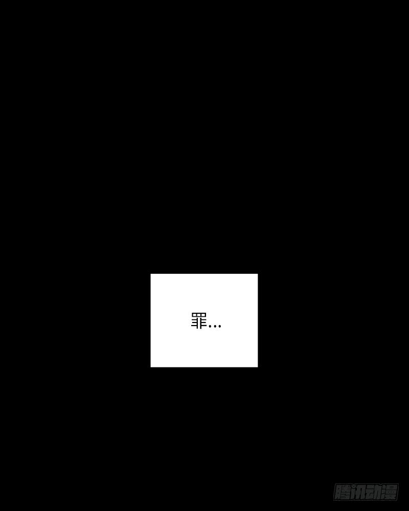 第13话(1/2)-第13话