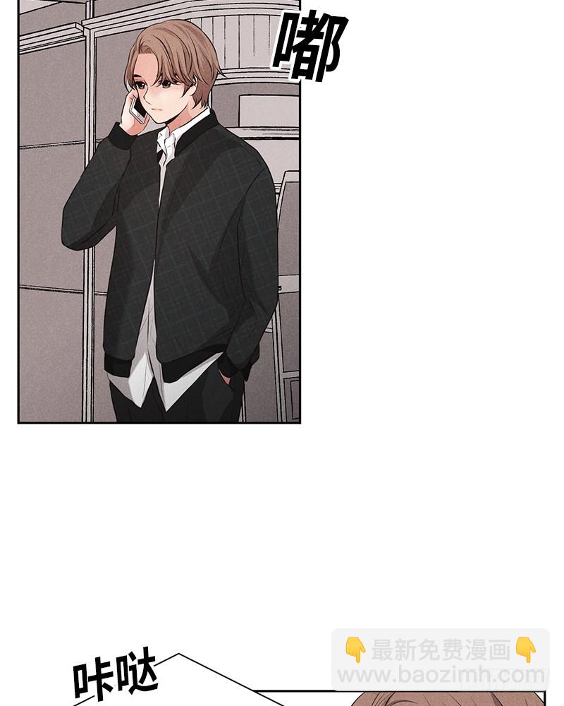 第13话(1/2)-第13话