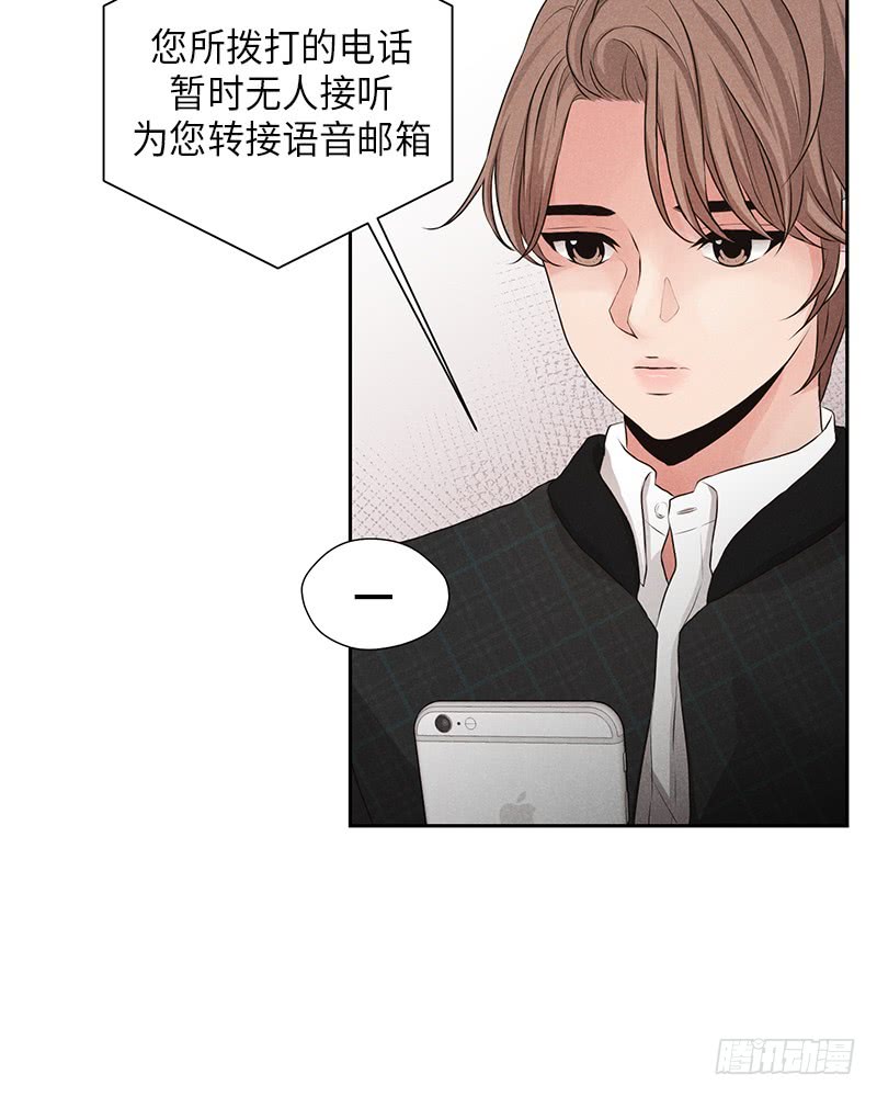 第13话(1/2)-第13话