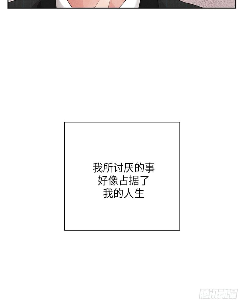 第13话(1/2)-第13话