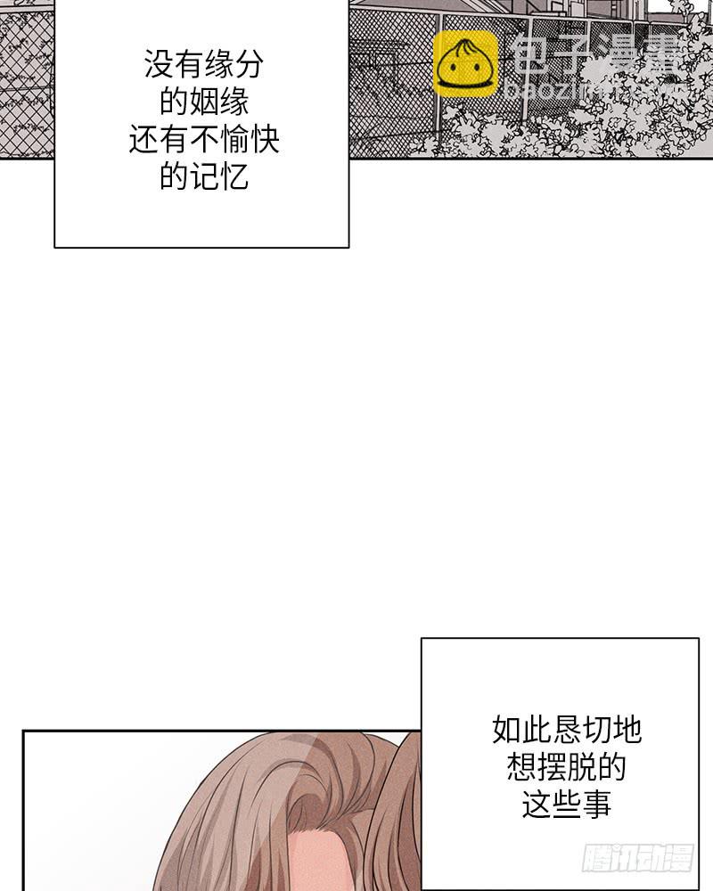 第13话(1/2)-第13话