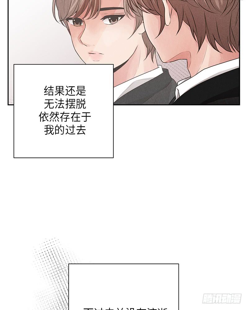 第13话(1/2)-第13话