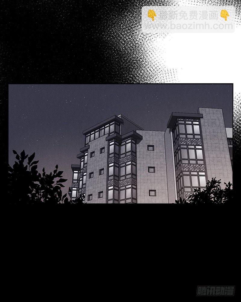 第13话(1/2)-第13话