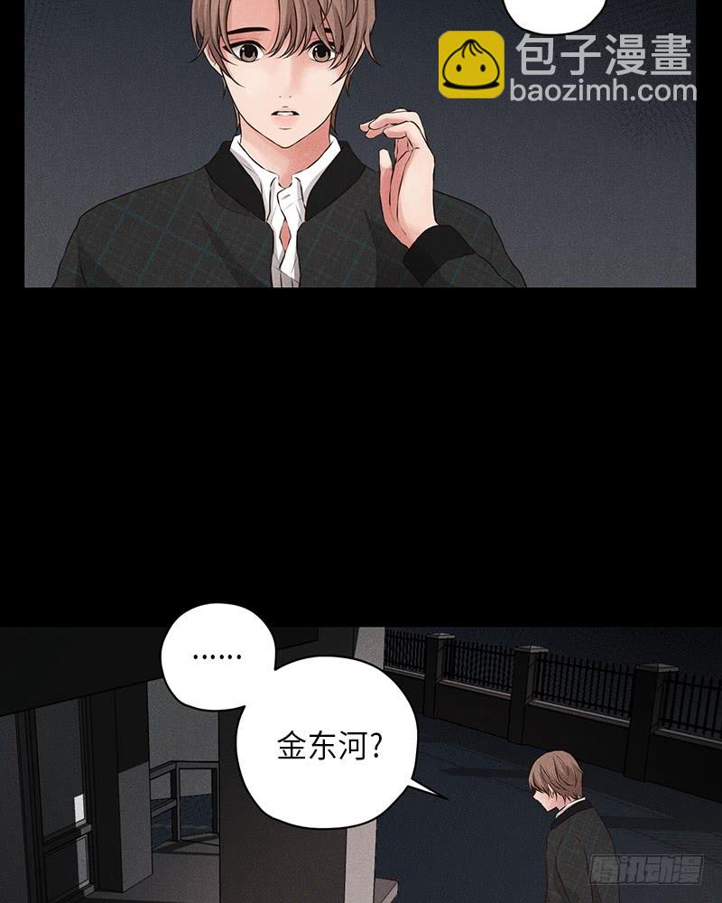 第13话(1/2)-第13话