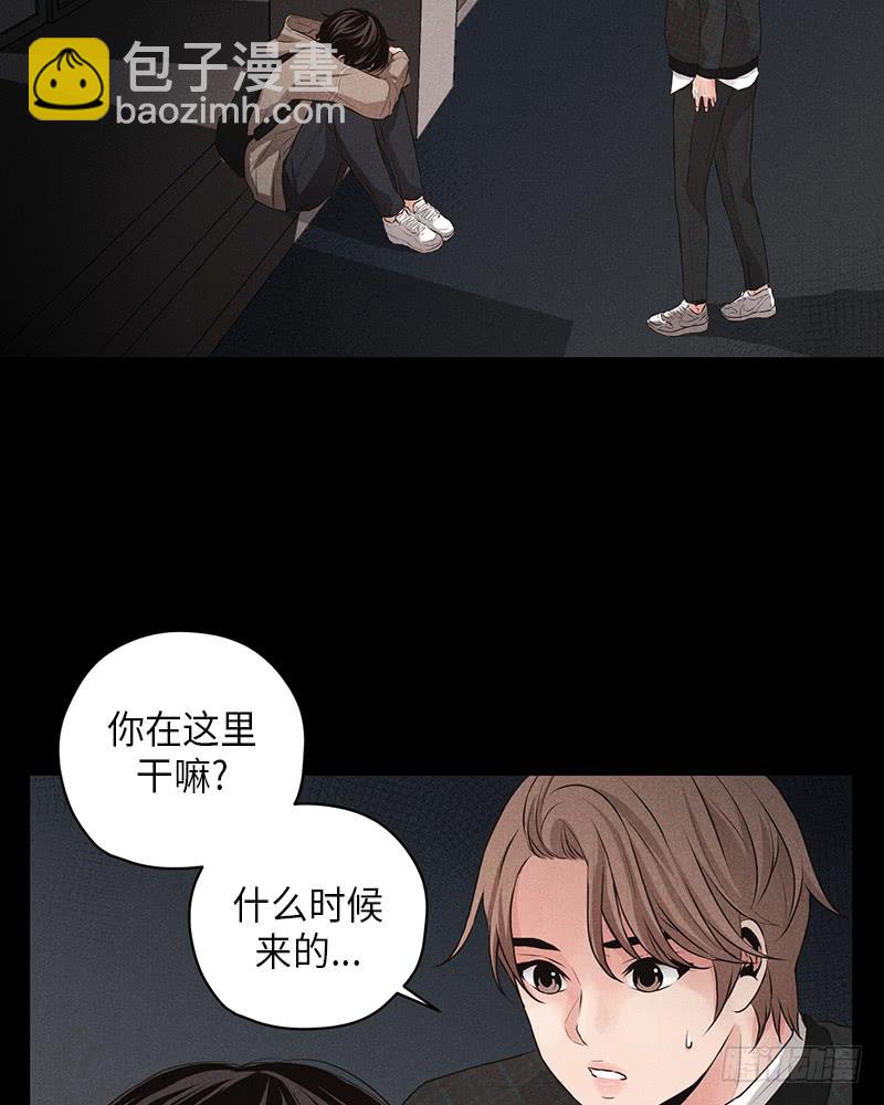 第13话(1/2)-第13话