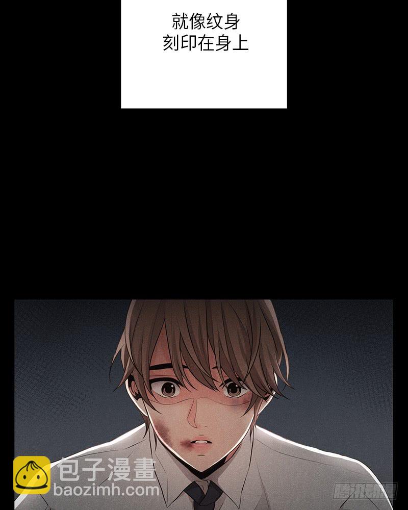 第13话(1/2)-第13话