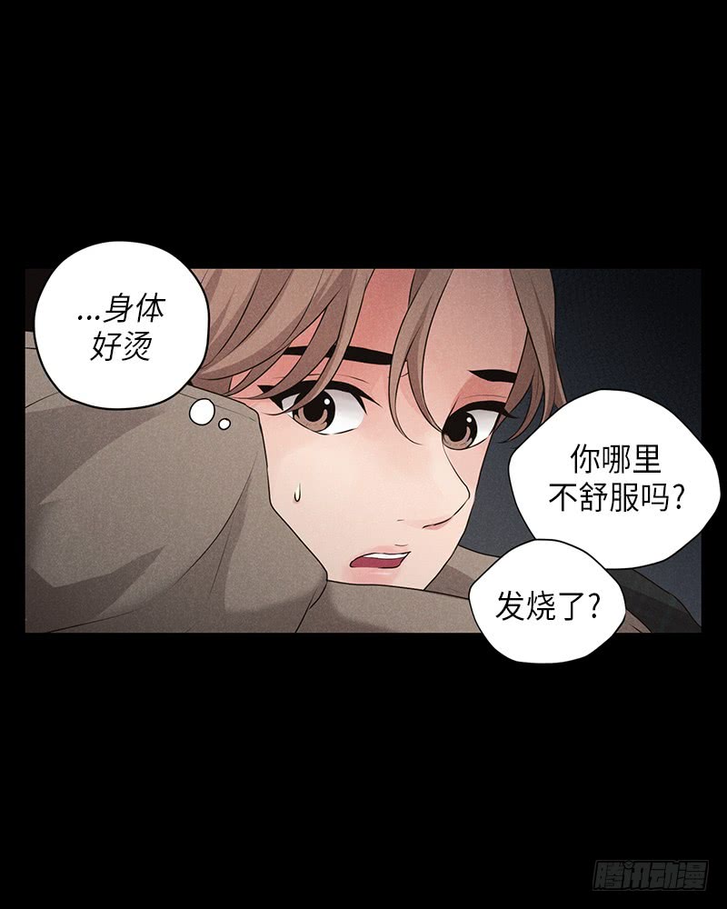 第13话(1/2)-第13话