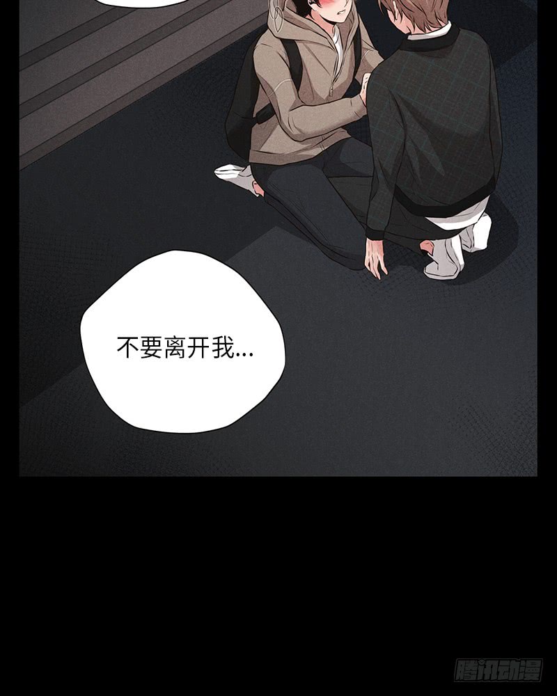 第13话(1/2)-第13话