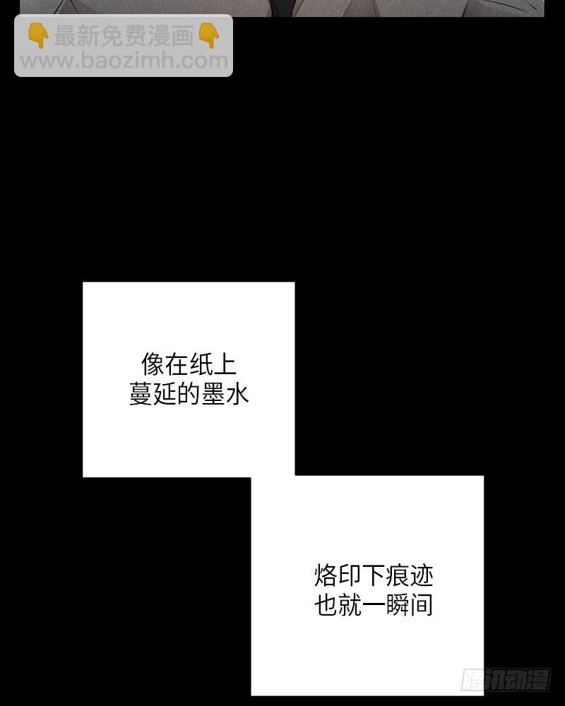 第13话(1/2)-第13话