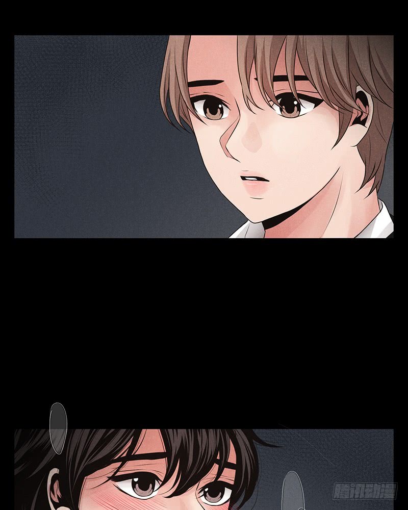 第13话(1/2)-第13话