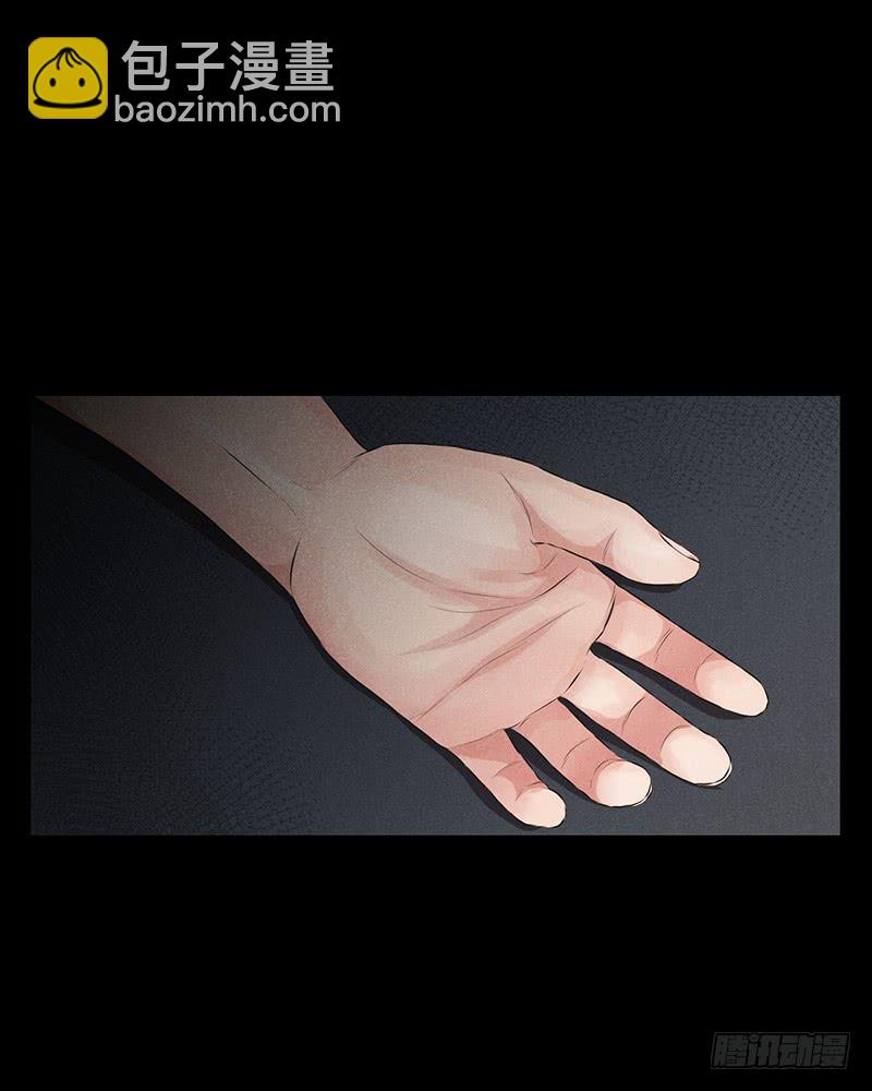 第13话(1/2)-第13话