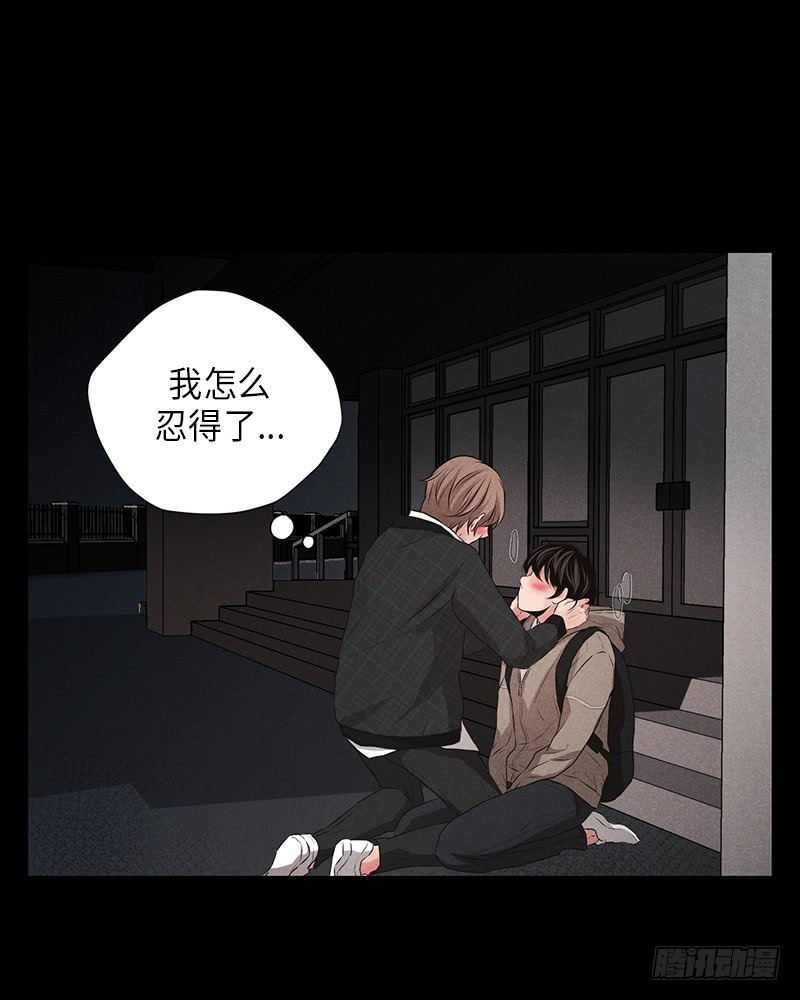 第13话(1/2)-第13话