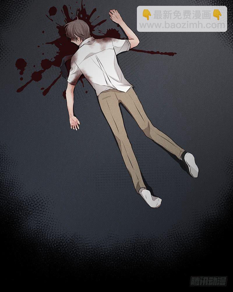 第13话(1/2)-第13话