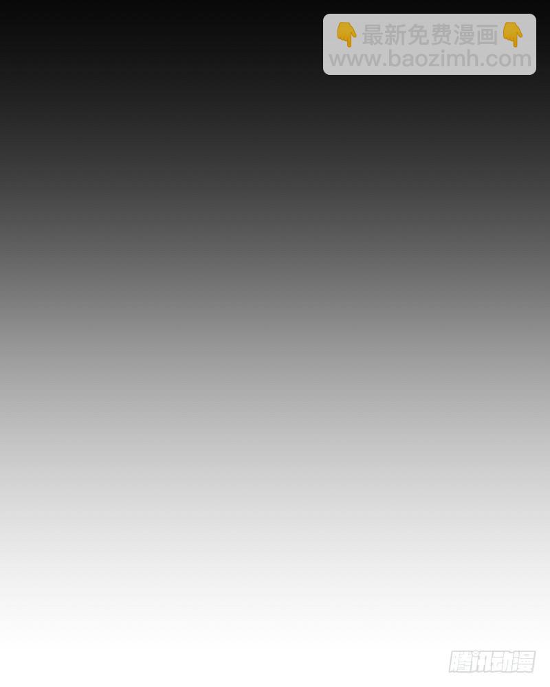 第13话(1/2)-第13话