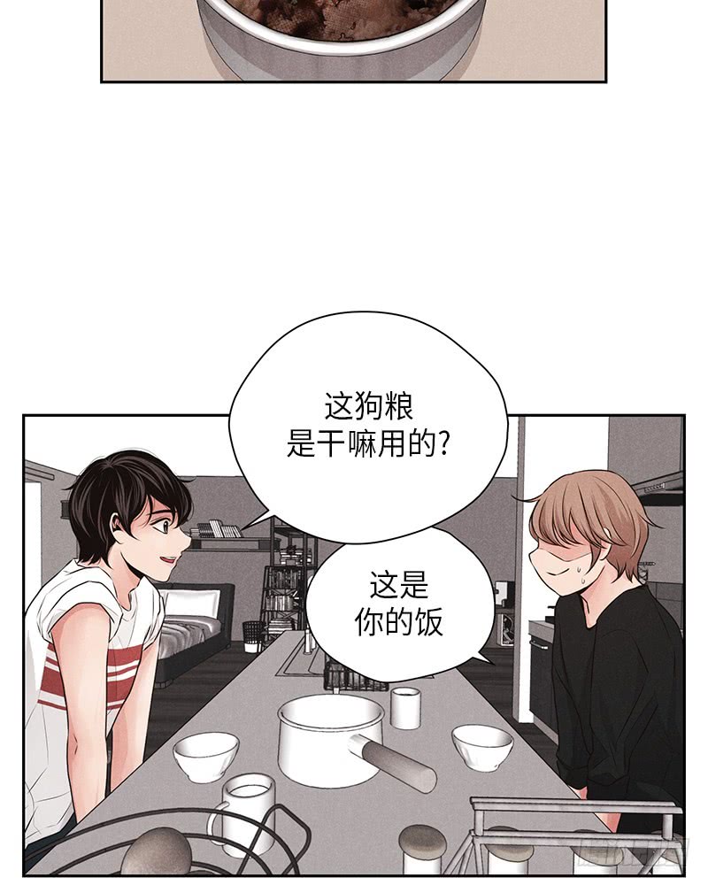 第15话(1/2)-第15话