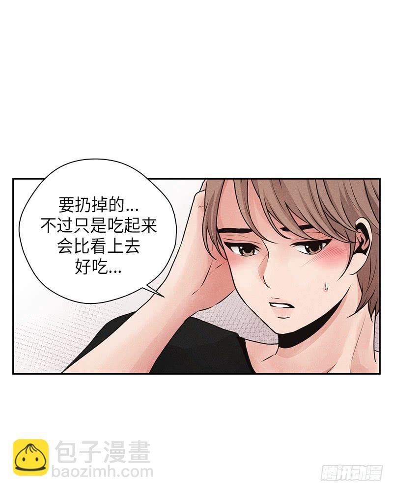 第15话(1/2)-第15话