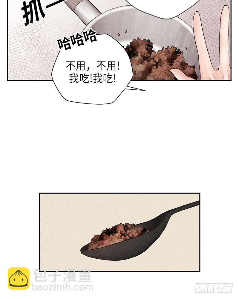 第15话(1/2)-第15话