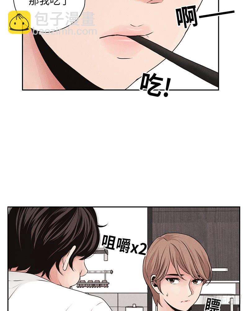 第15话(1/2)-第15话