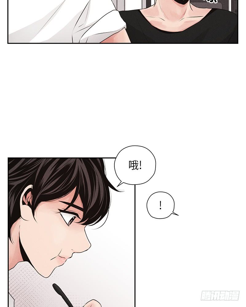 第15话(1/2)-第15话