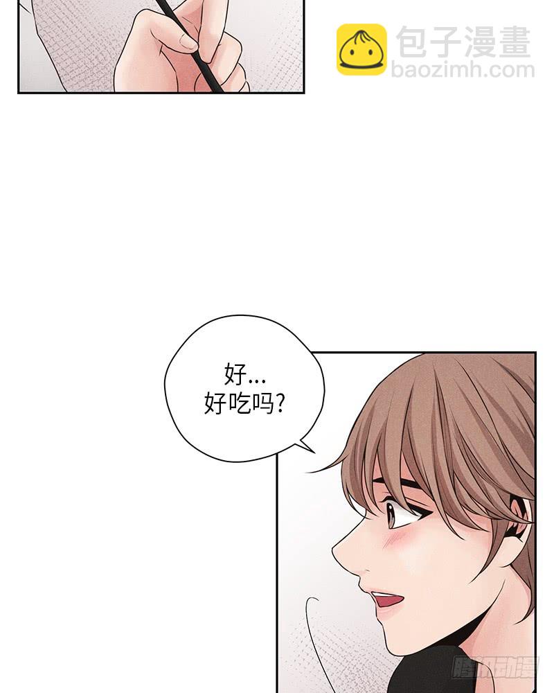 第15话(1/2)-第15话