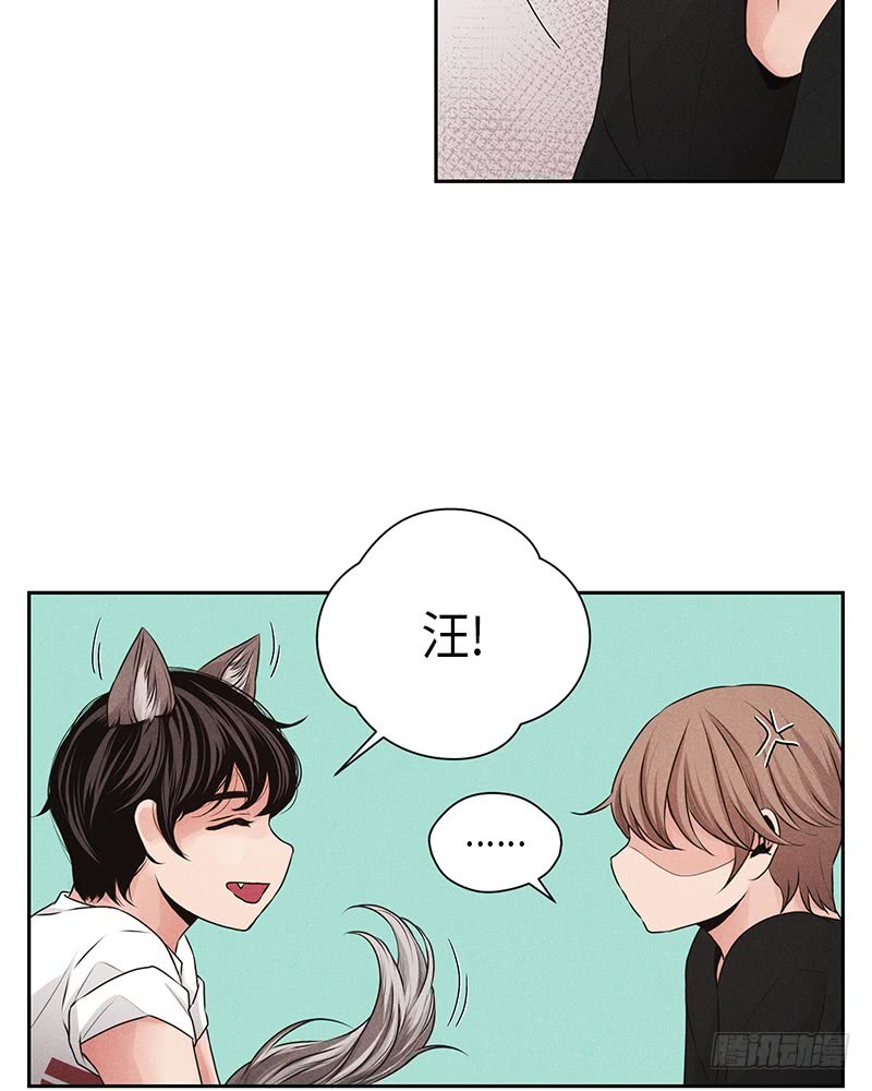 第15话(1/2)-第15话