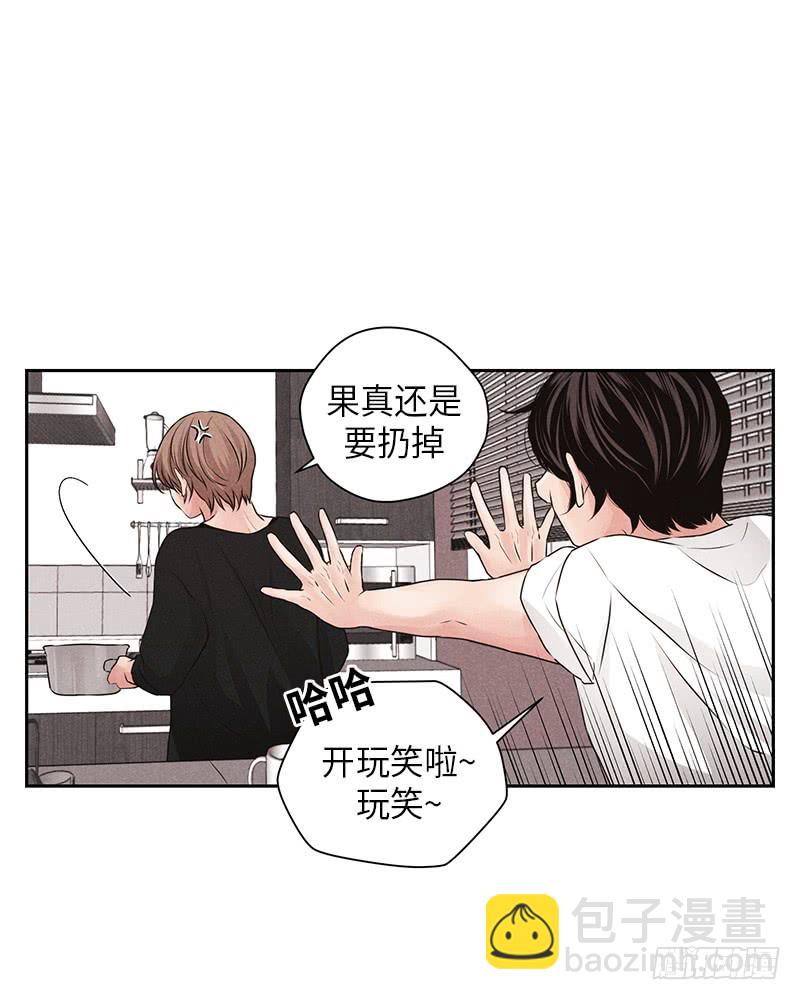 第15话(1/2)-第15话