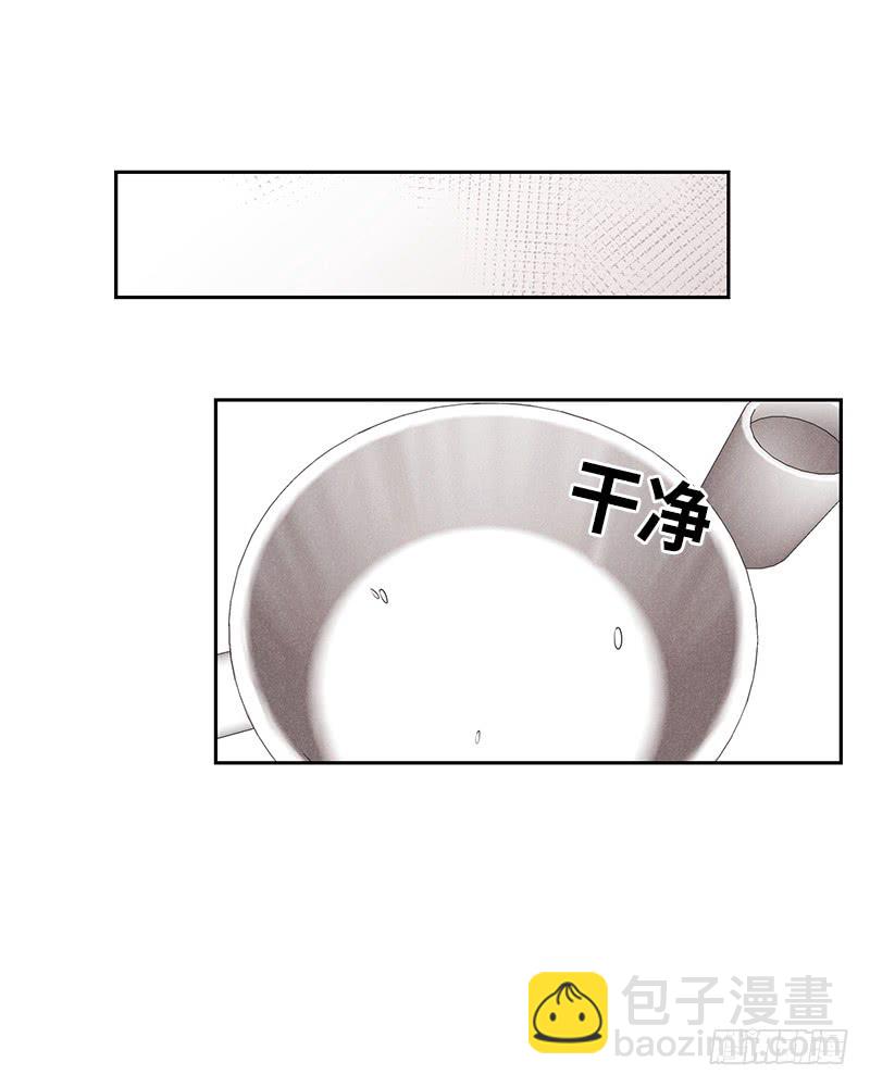 第15话(1/2)-第15话