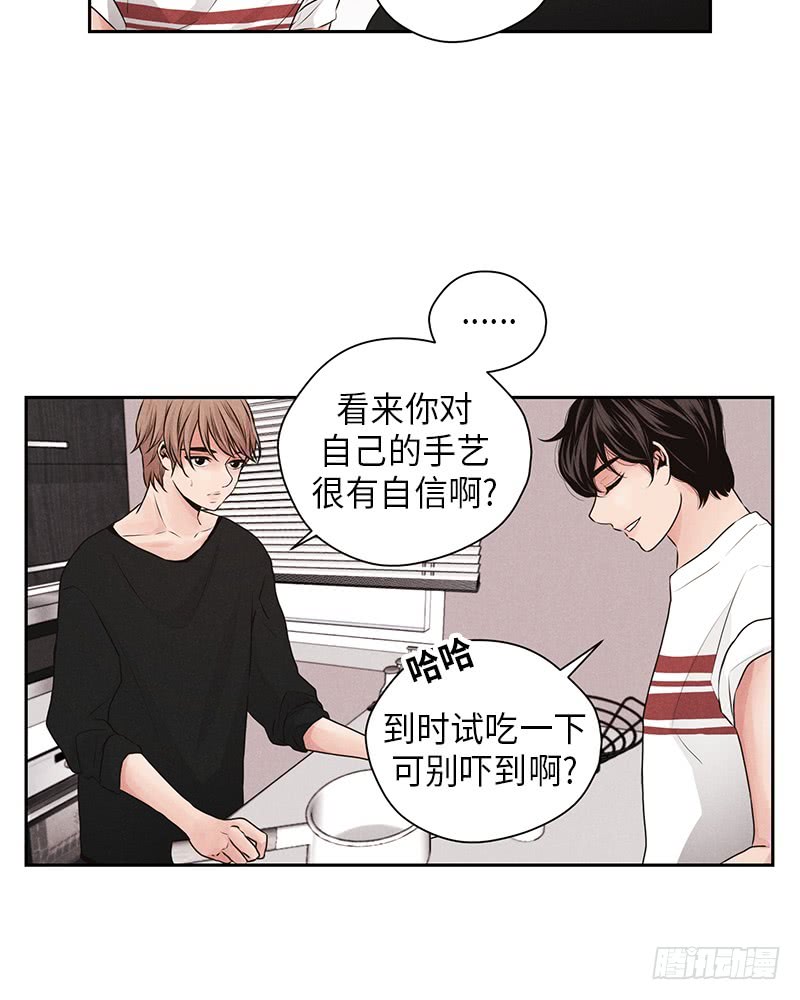 第15话(1/2)-第15话