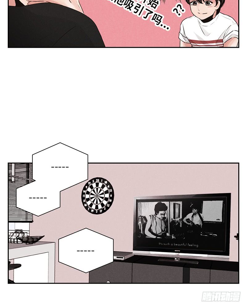 第15话(1/2)-第15话