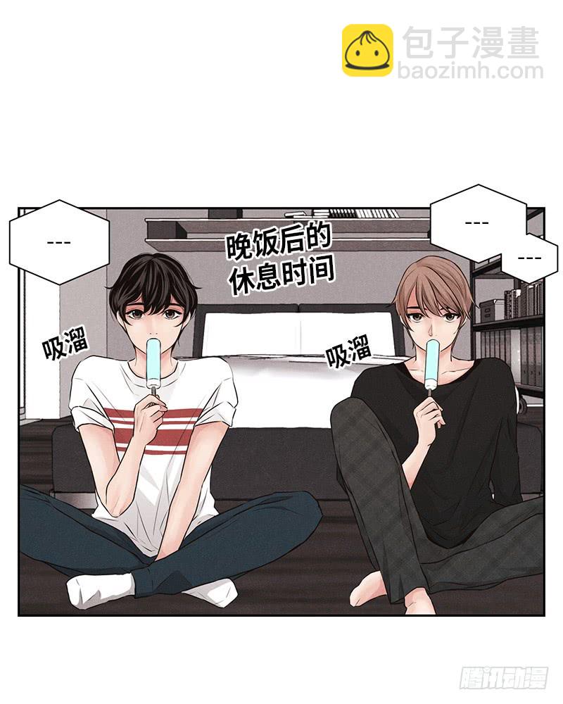 第15话(1/2)-第15话