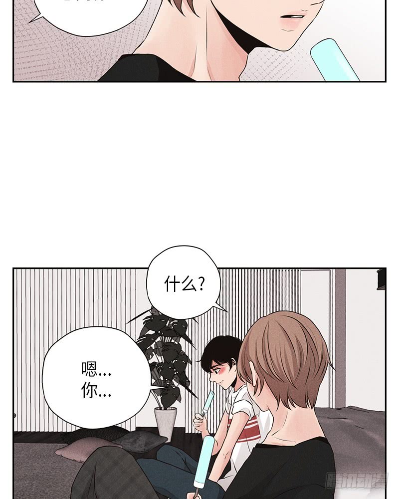 第15话(1/2)-第15话