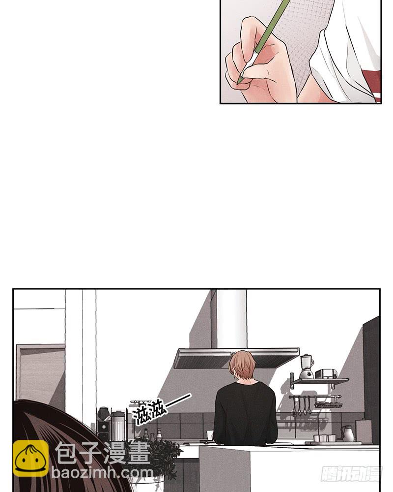 第15话(1/2)-第15话