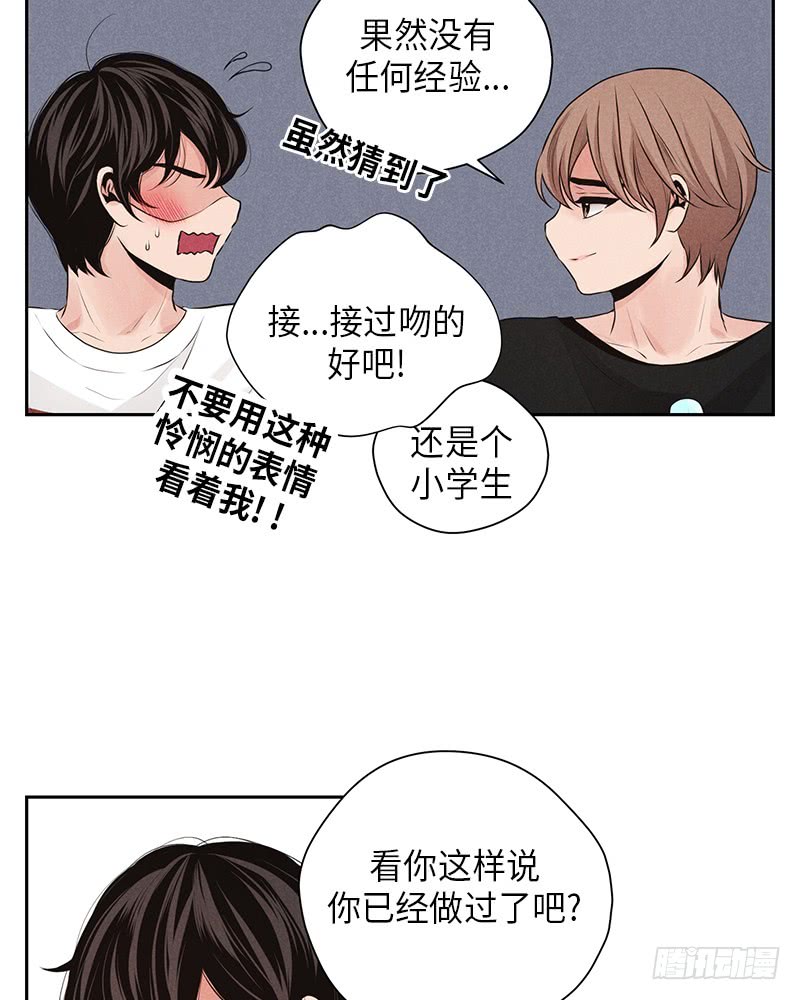 第15话(1/2)-第15话