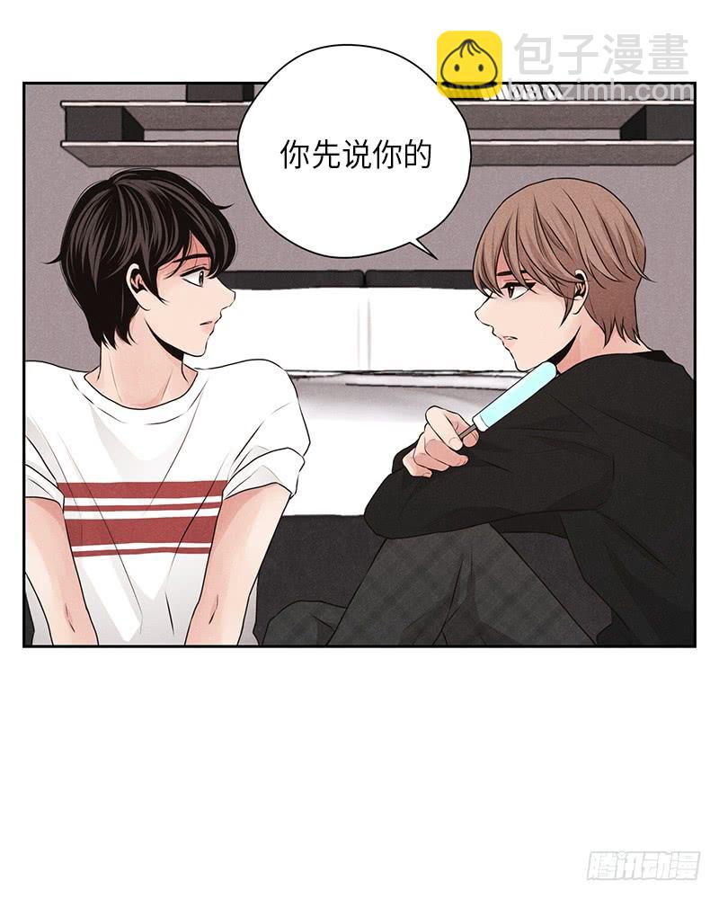 第15话(1/2)-第15话