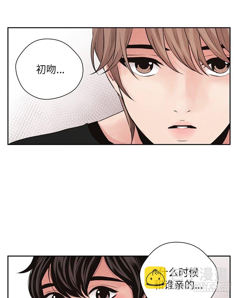 第15话(1/2)-第15话