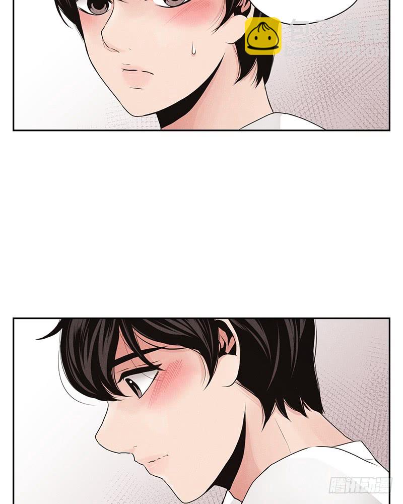 第15话(1/2)-第15话