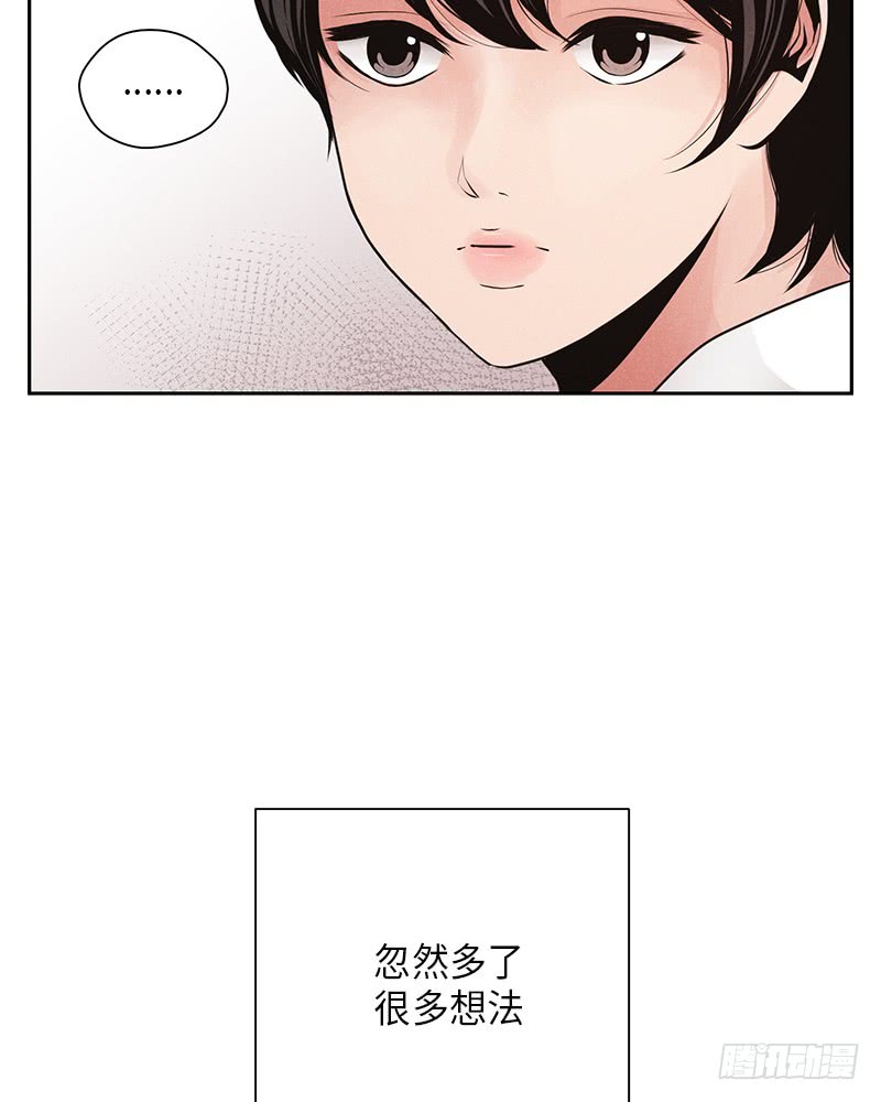 第15话(1/2)-第15话