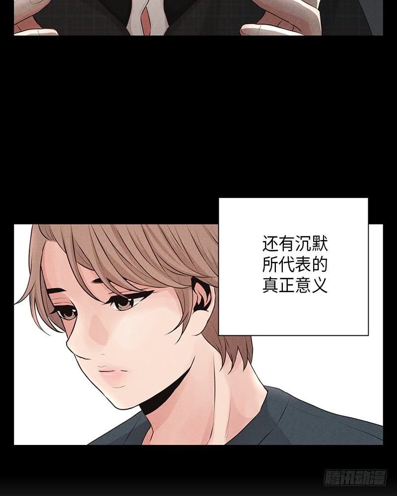 第17话(1/2)-第17话