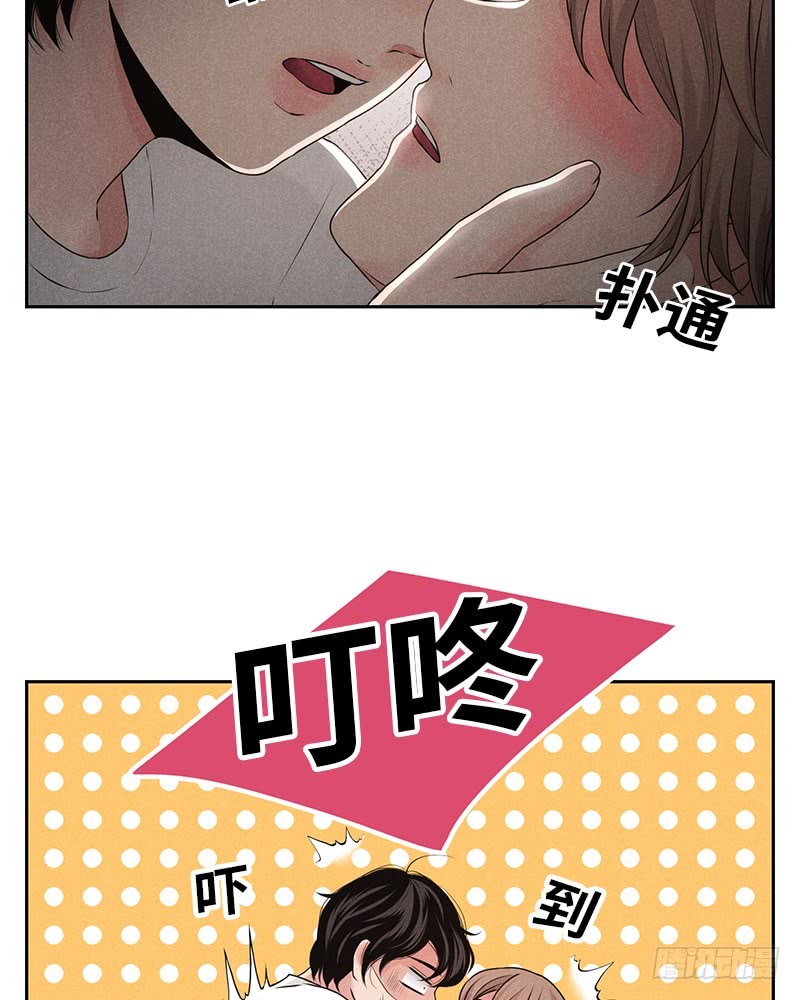 第17话(1/2)-第17话