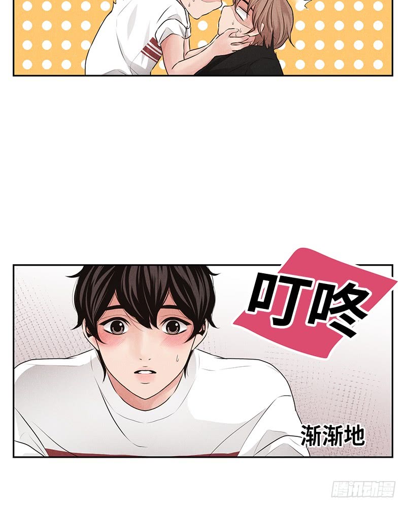 第17话(1/2)-第17话