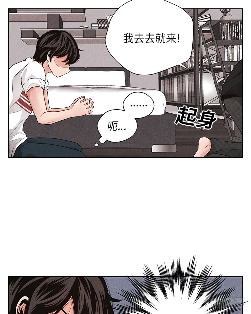 第17话(1/2)-第17话