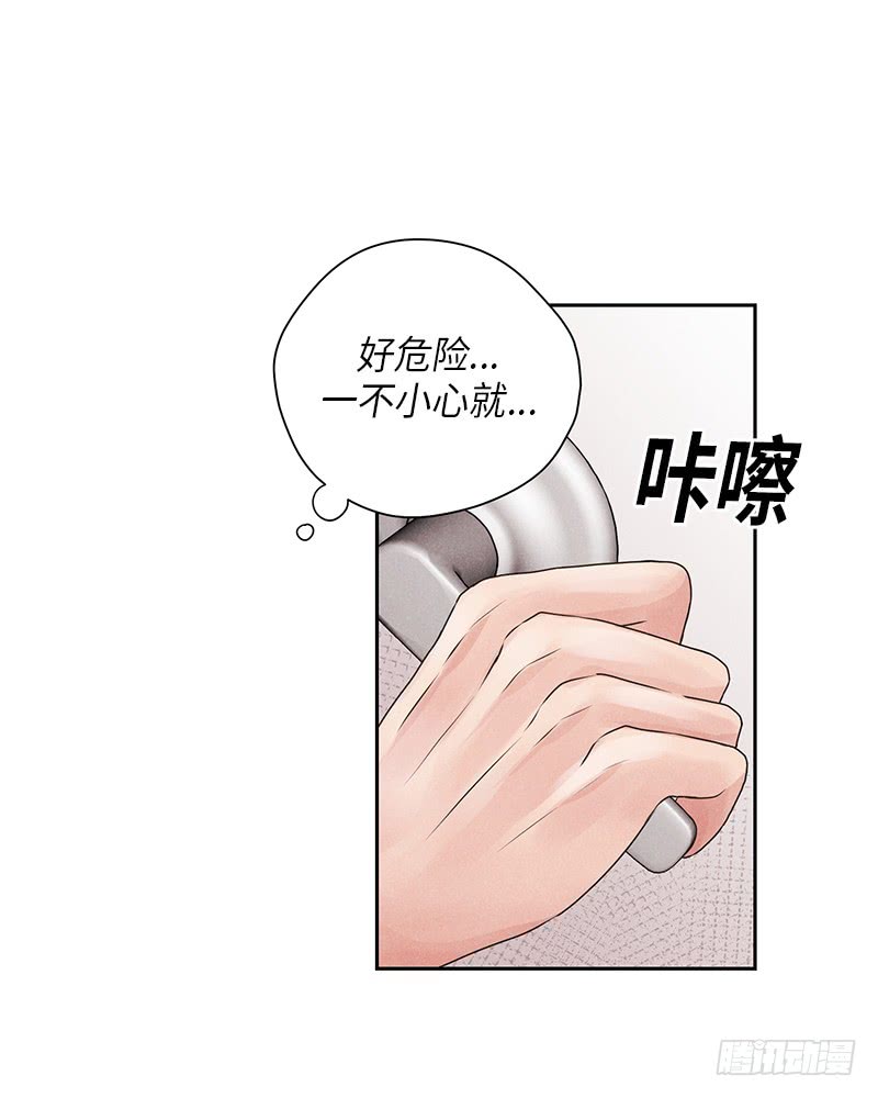 第17话(1/2)-第17话