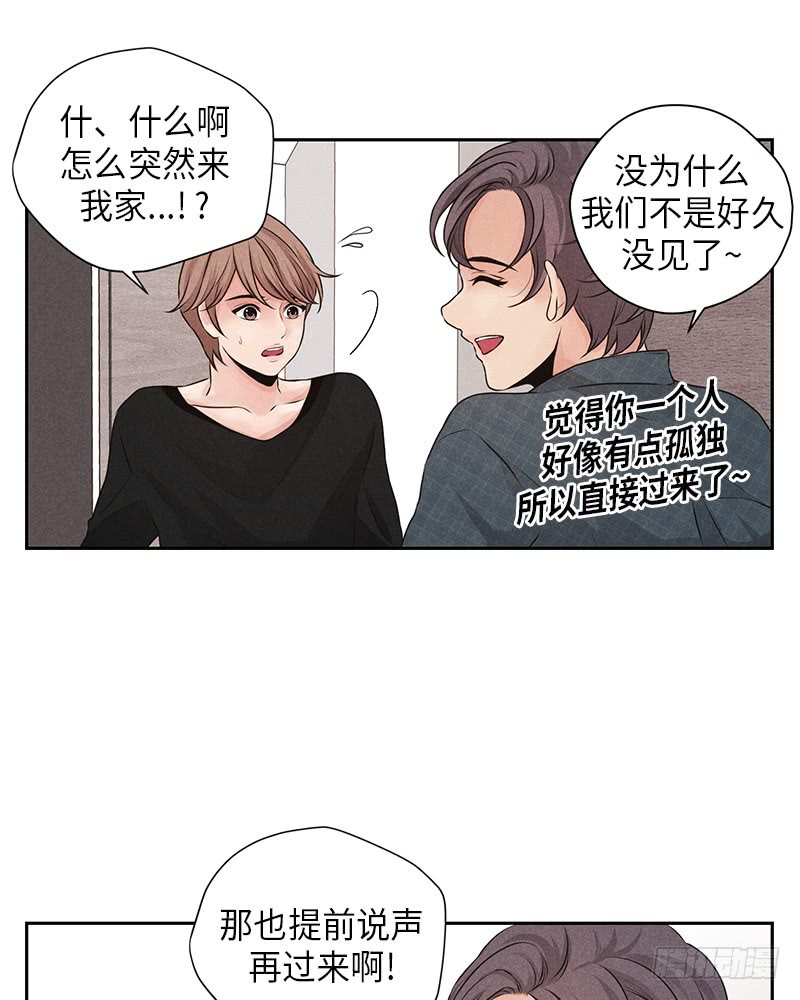 第17话(1/2)-第17话