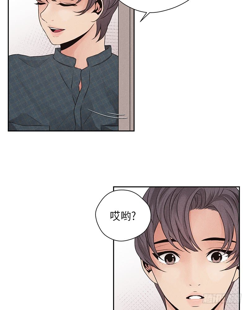 第17话(1/2)-第17话